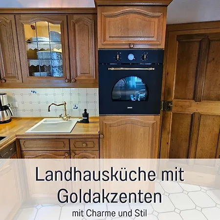 Dreamon Ferienhaus *